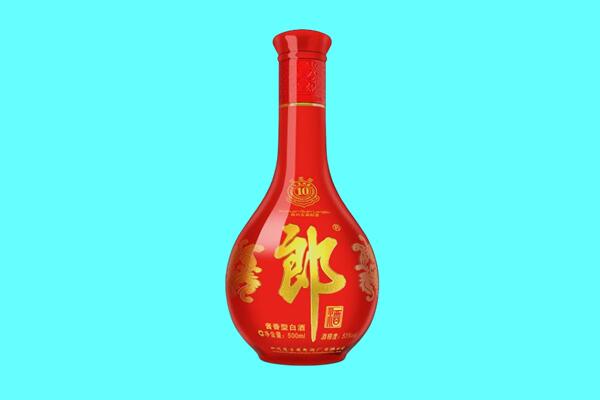 开封市尉氏郎酒回收.jpg