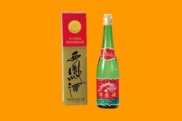 开封市尉氏回收西凤酒